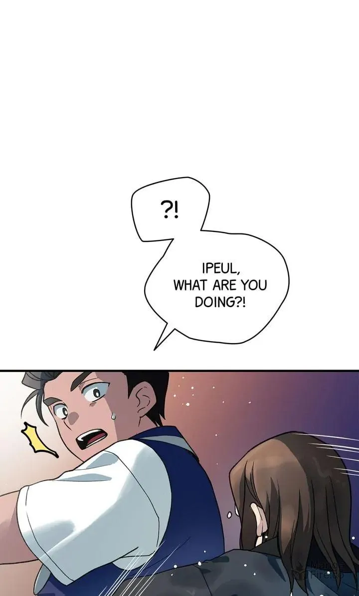 Read Our Peter Pan chapter 55 image 39 on Lezhin
