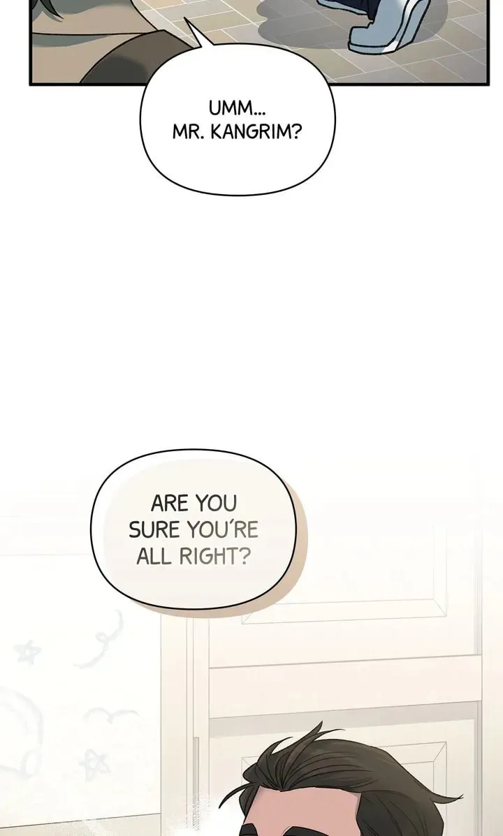 Read Our Peter Pan chapter 56 image 75 on Lezhin