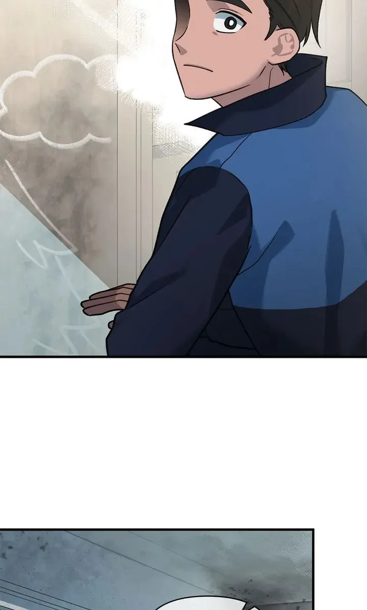 Read Our Peter Pan chapter 56 image 76 on Lezhin