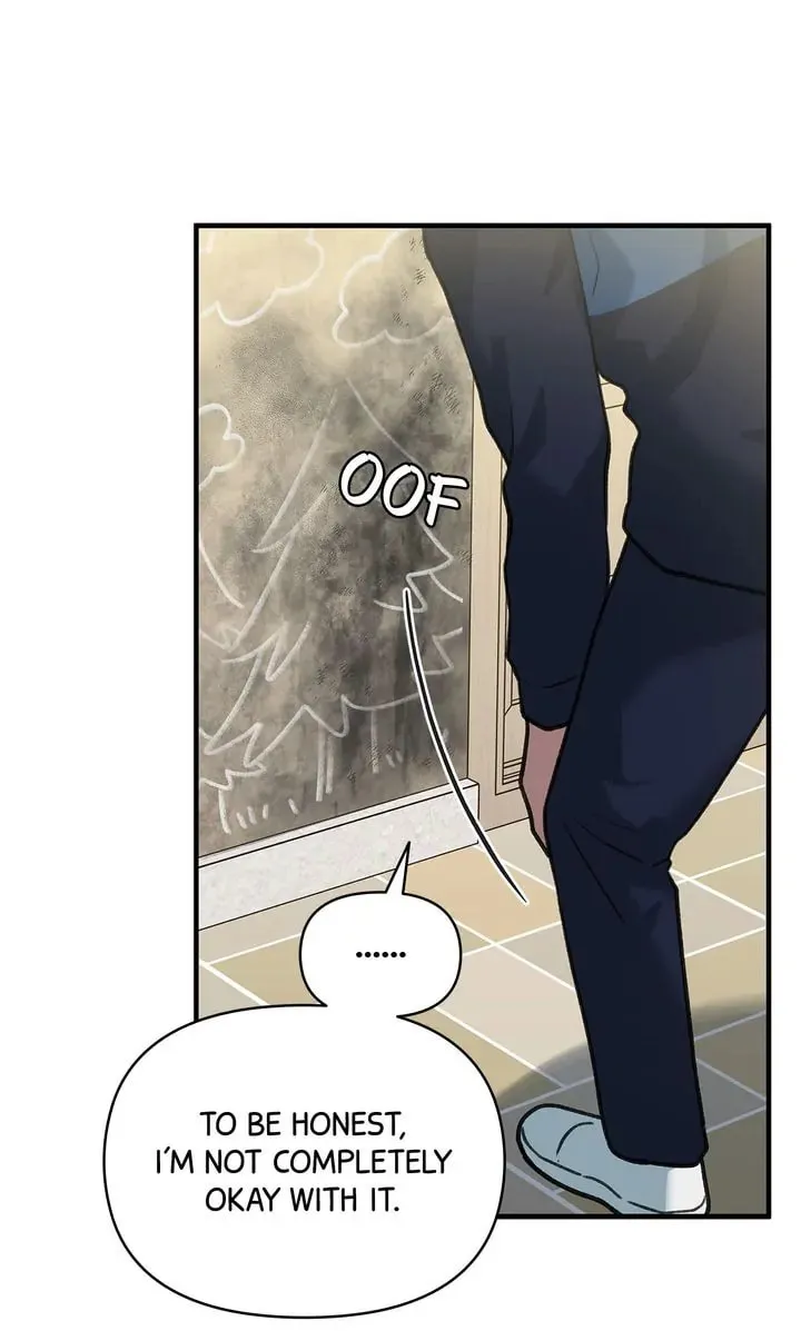Read Our Peter Pan chapter 56 image 78 on Lezhin