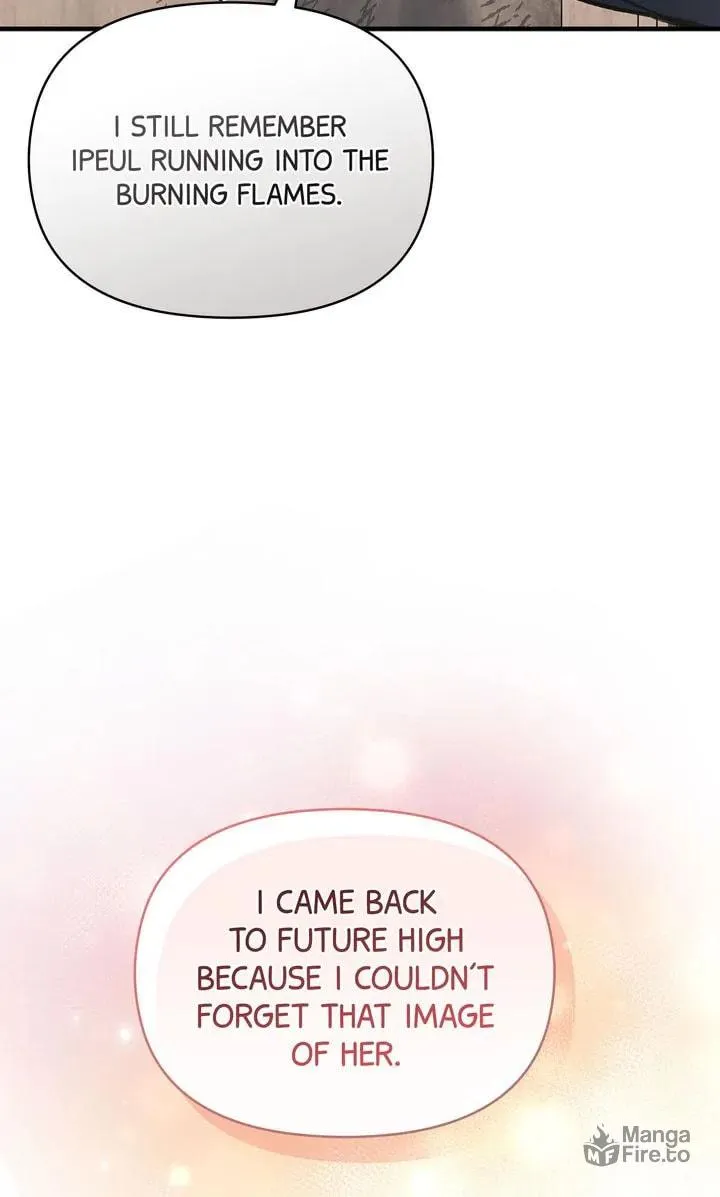 Read Our Peter Pan chapter 56 image 80 on Lezhin