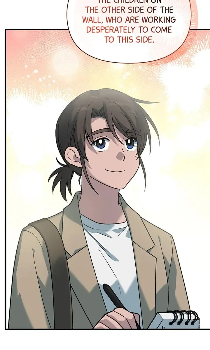 Read Our Peter Pan chapter 56 image 85 on Lezhin