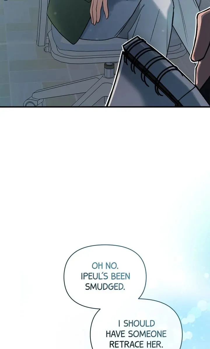 Read Our Peter Pan chapter 56 image 91 on Lezhin
