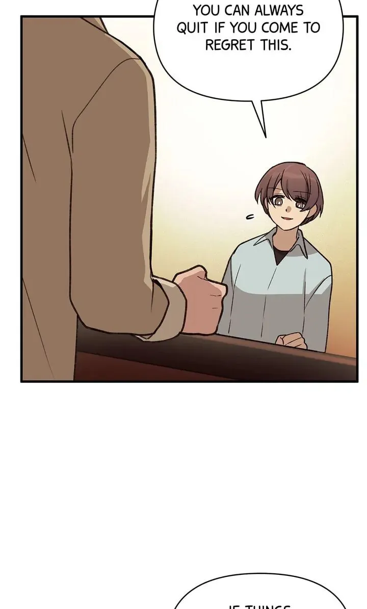 Read Our Peter Pan chapter 57 image 100 on Lezhin