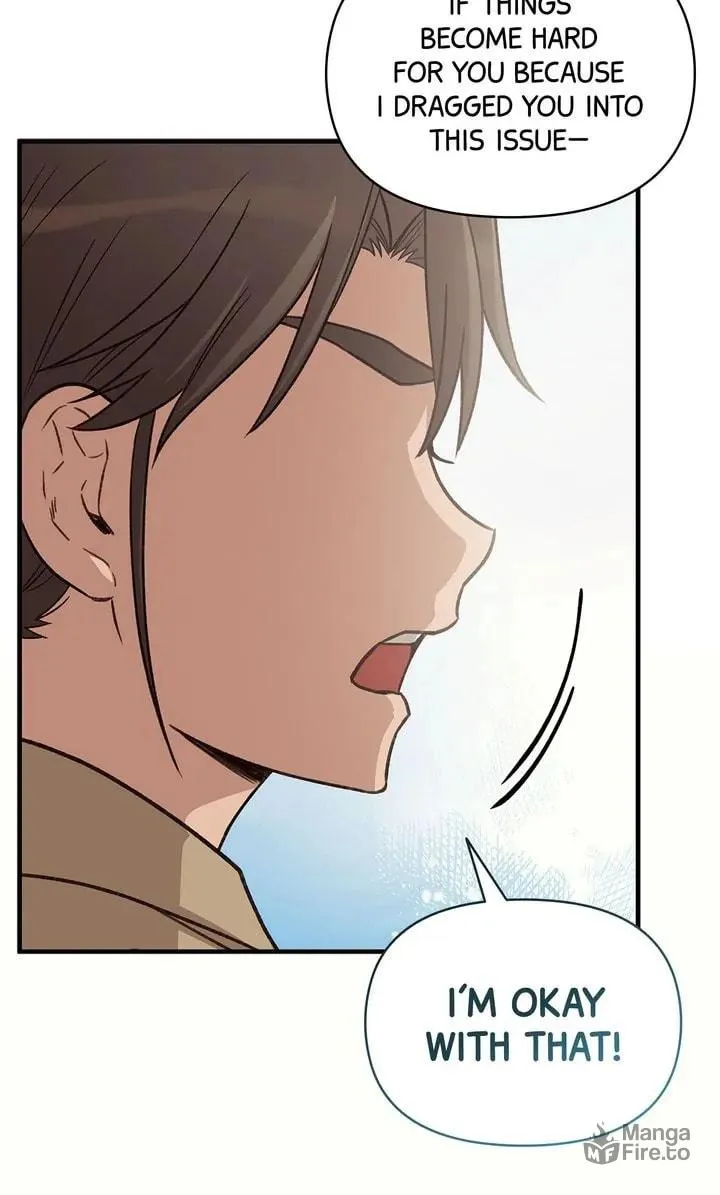 Read Our Peter Pan chapter 57 image 101 on Lezhin