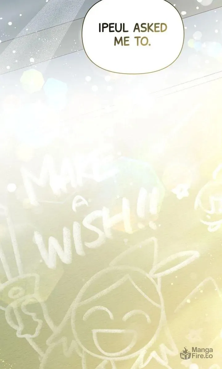 Read Our Peter Pan chapter 57 image 39 on Lezhin