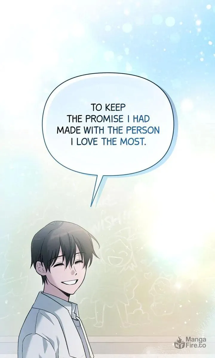 Read Our Peter Pan chapter 57 image 44 on Lezhin