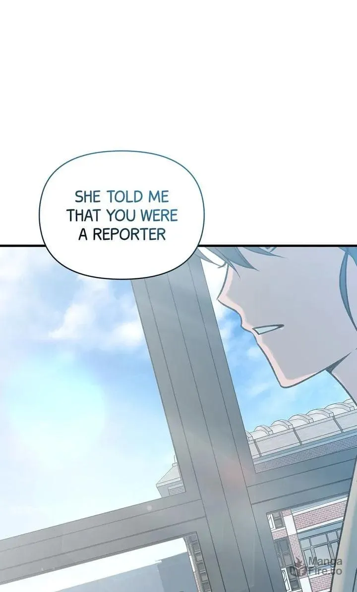 Read Our Peter Pan chapter 57 image 50 on Lezhin
