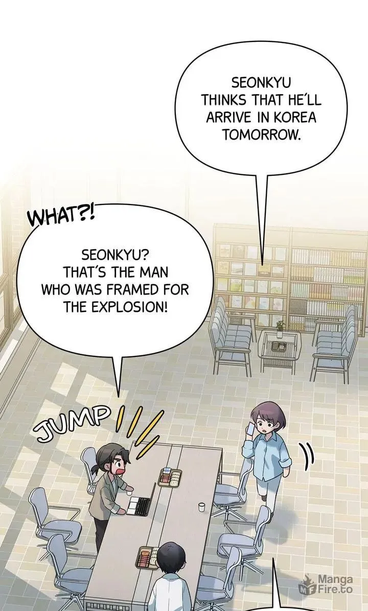Read Our Peter Pan chapter 57 image 54 on Lezhin