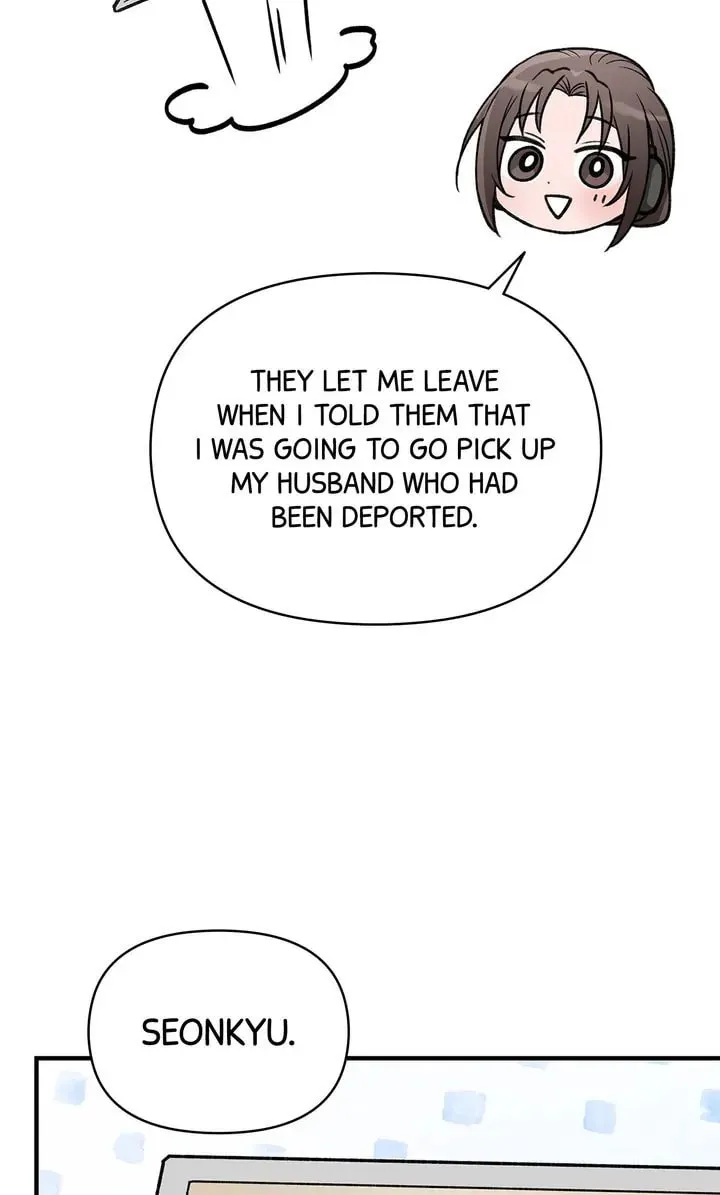 Read Our Peter Pan chapter 57 image 75 on Lezhin