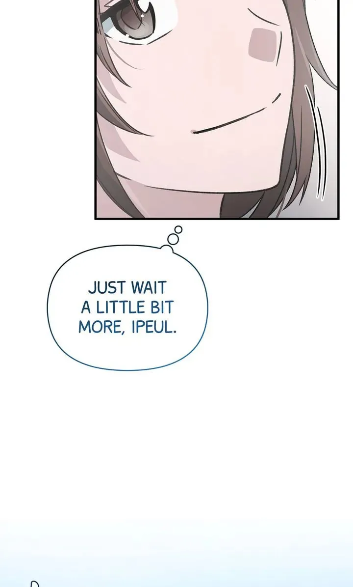 Read Our Peter Pan chapter 57 image 81 on Lezhin
