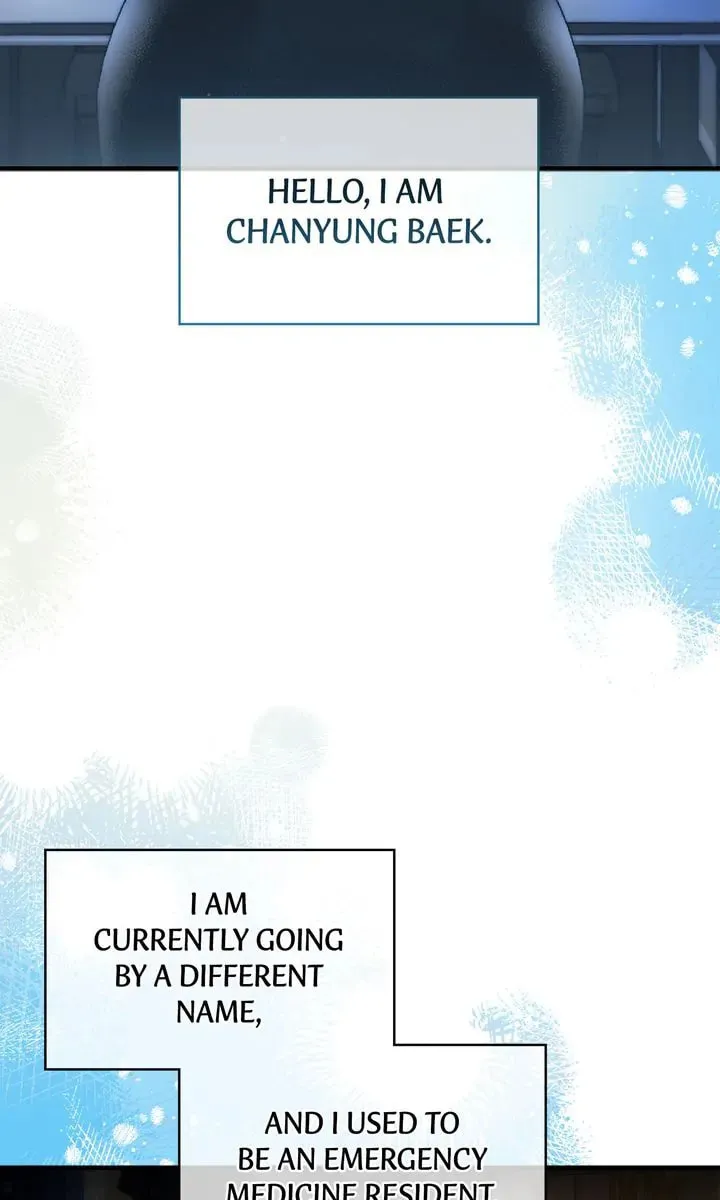 Read Our Peter Pan chapter 58 image 1 on Lezhin