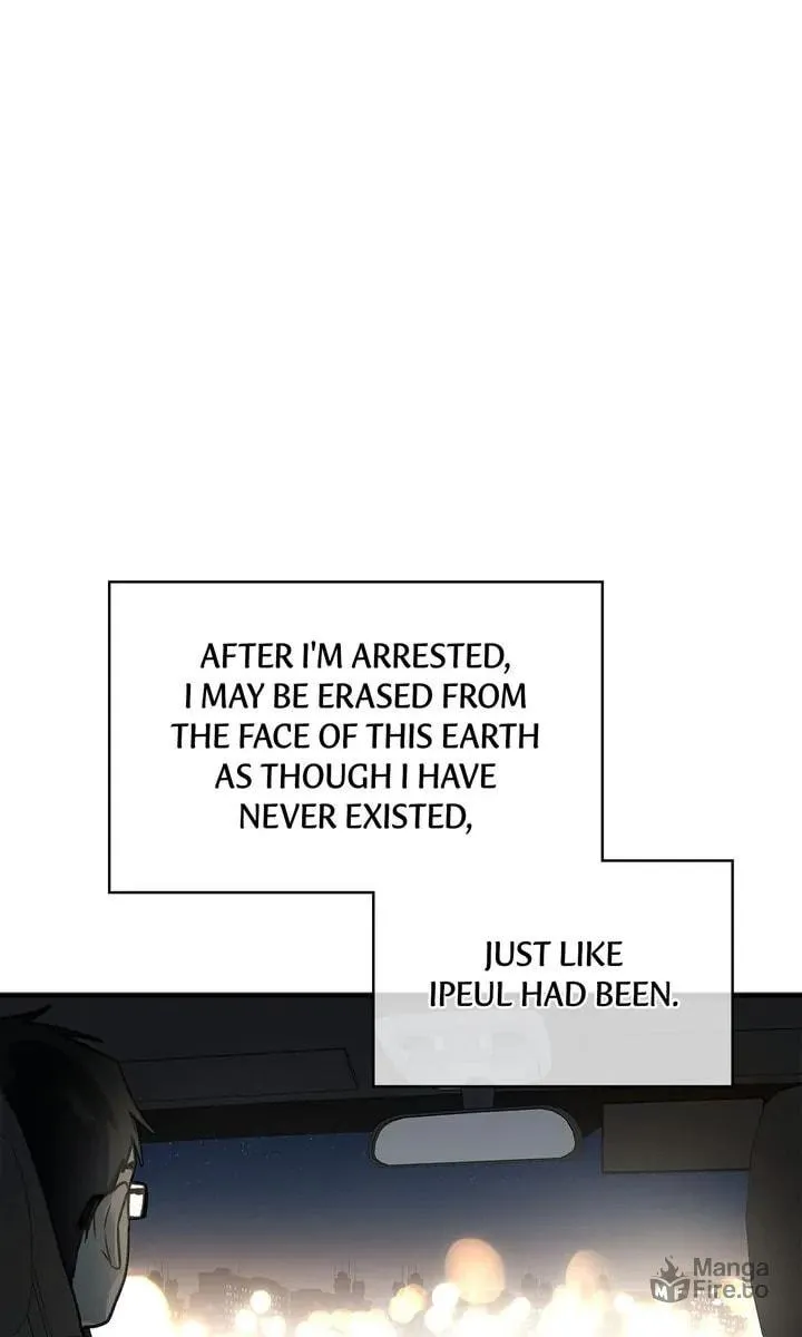 Read Our Peter Pan chapter 58 image 4 on Lezhin