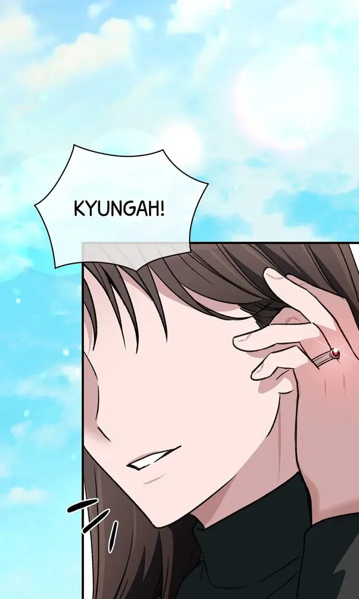 Read Our Peter Pan chapter 58 image 82 on Lezhin