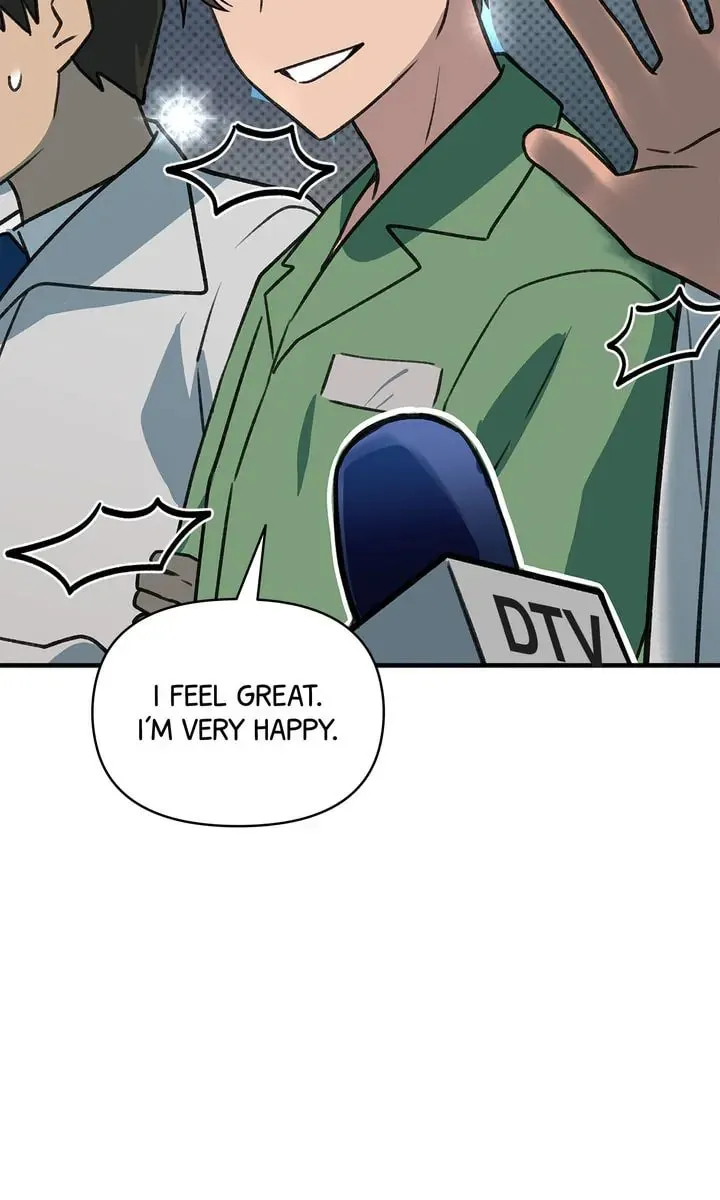 Read Our Peter Pan chapter 58 image 96 on Lezhin