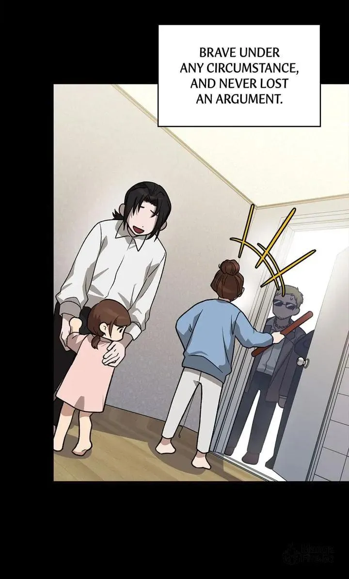Read Our Peter Pan chapter 59 image 19 on Lezhin