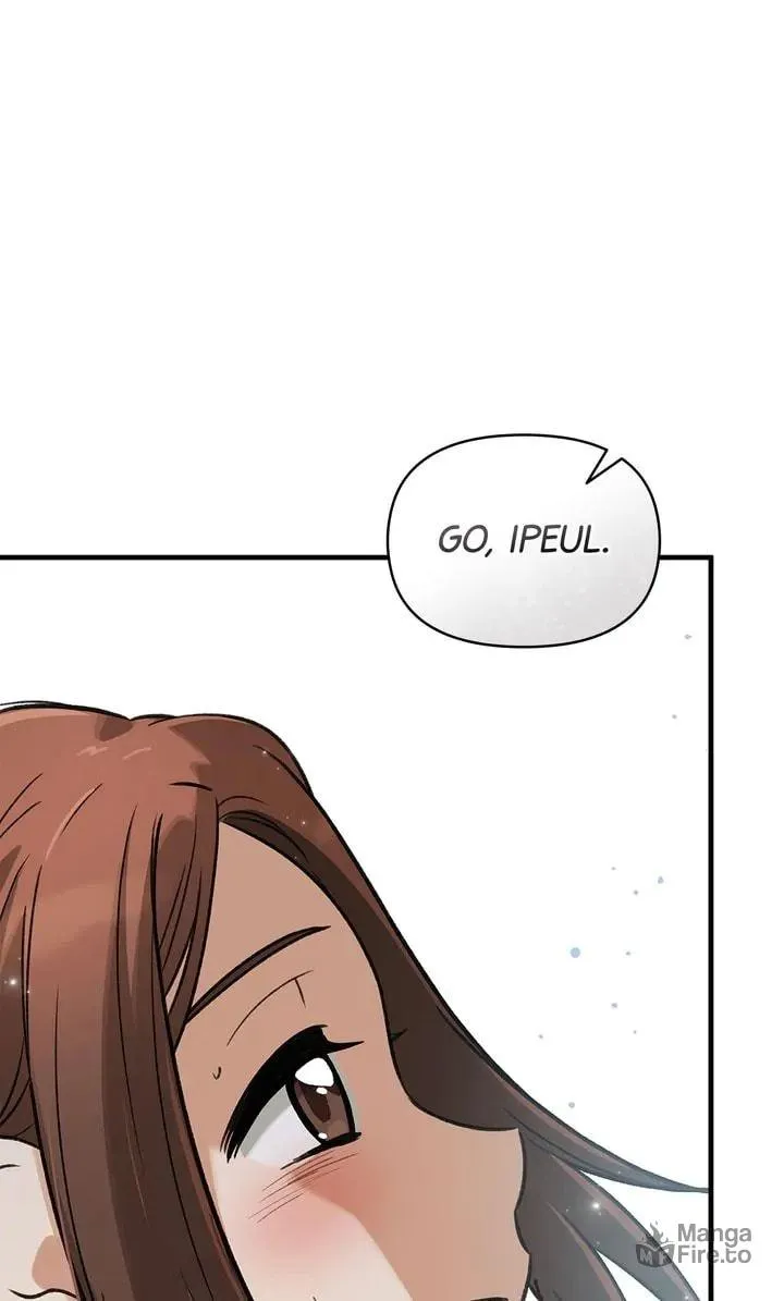 Read Our Peter Pan chapter 59 image 49 on Lezhin