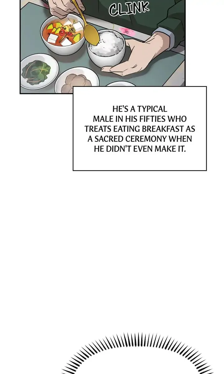 Read Our Peter Pan chapter 6 image 31 on Lezhin