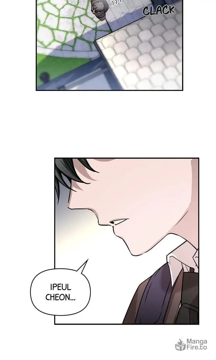 Read Our Peter Pan chapter 6 image 59 on Lezhin