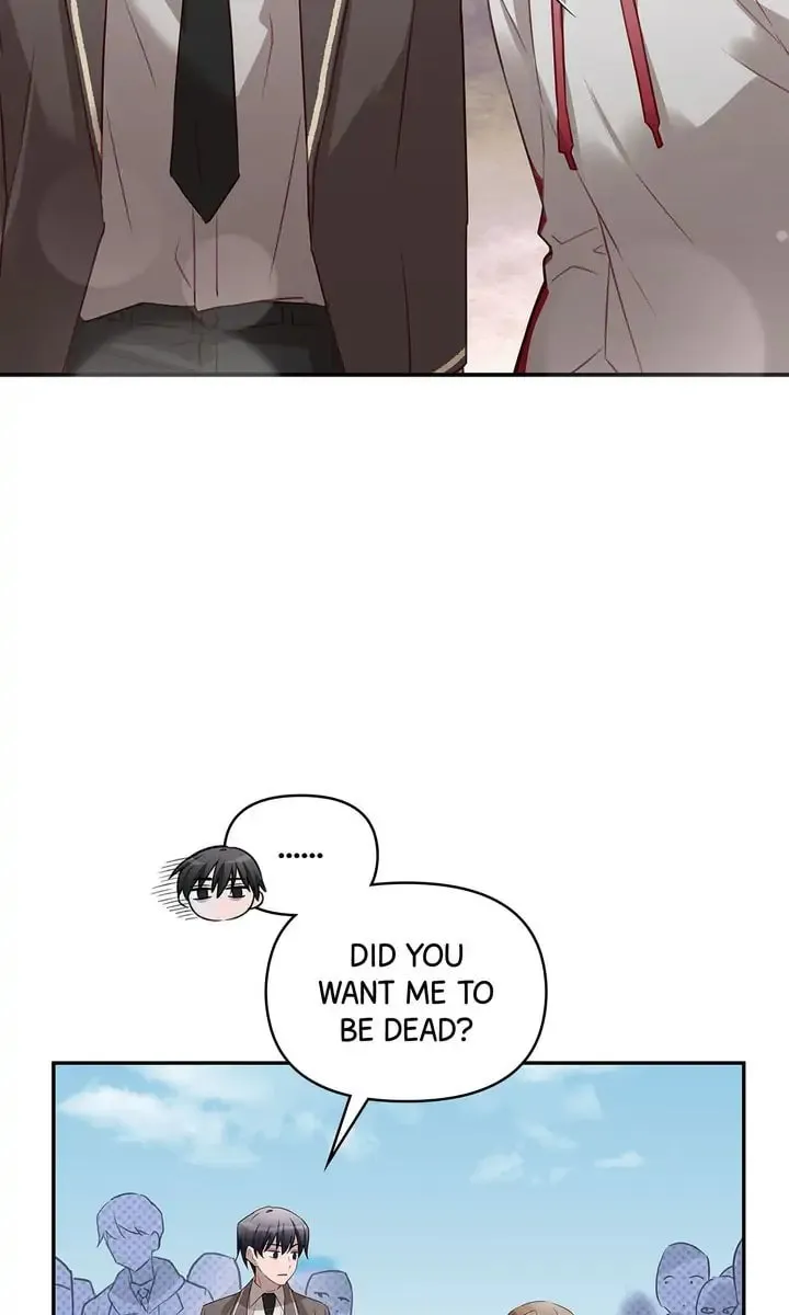 Read Our Peter Pan chapter 6 image 72 on Lezhin