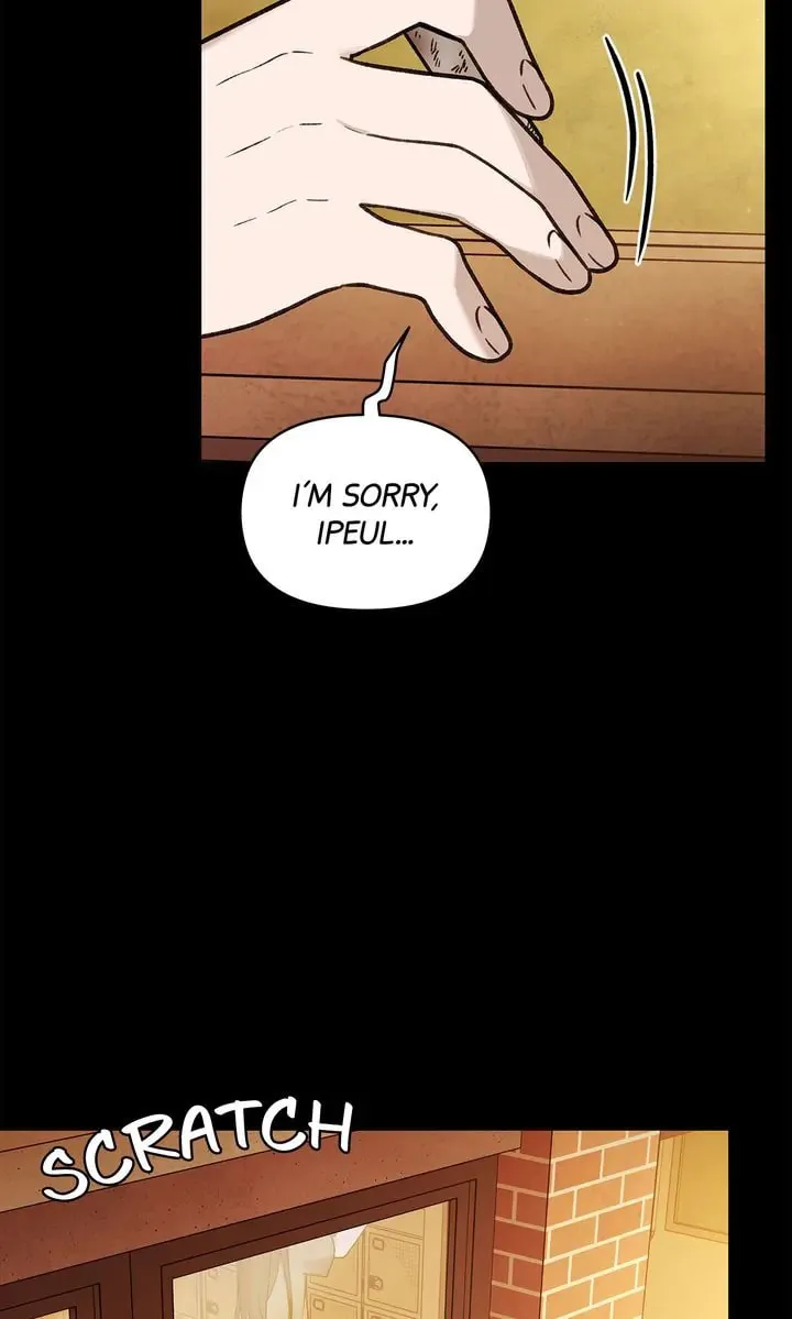 Read Our Peter Pan chapter 60 image 42 on Lezhin