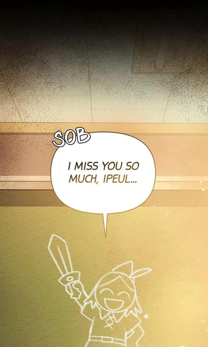 Read Our Peter Pan chapter 60 image 48 on Lezhin