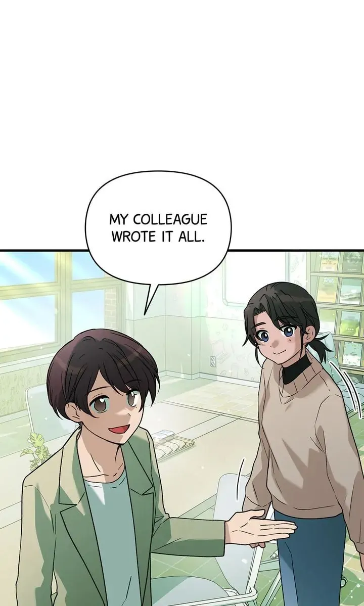 Read Our Peter Pan chapter 60 image 63 on Lezhin