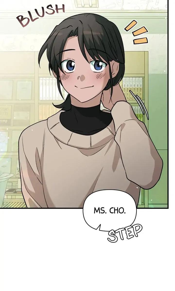 Read Our Peter Pan chapter 60 image 67 on Lezhin