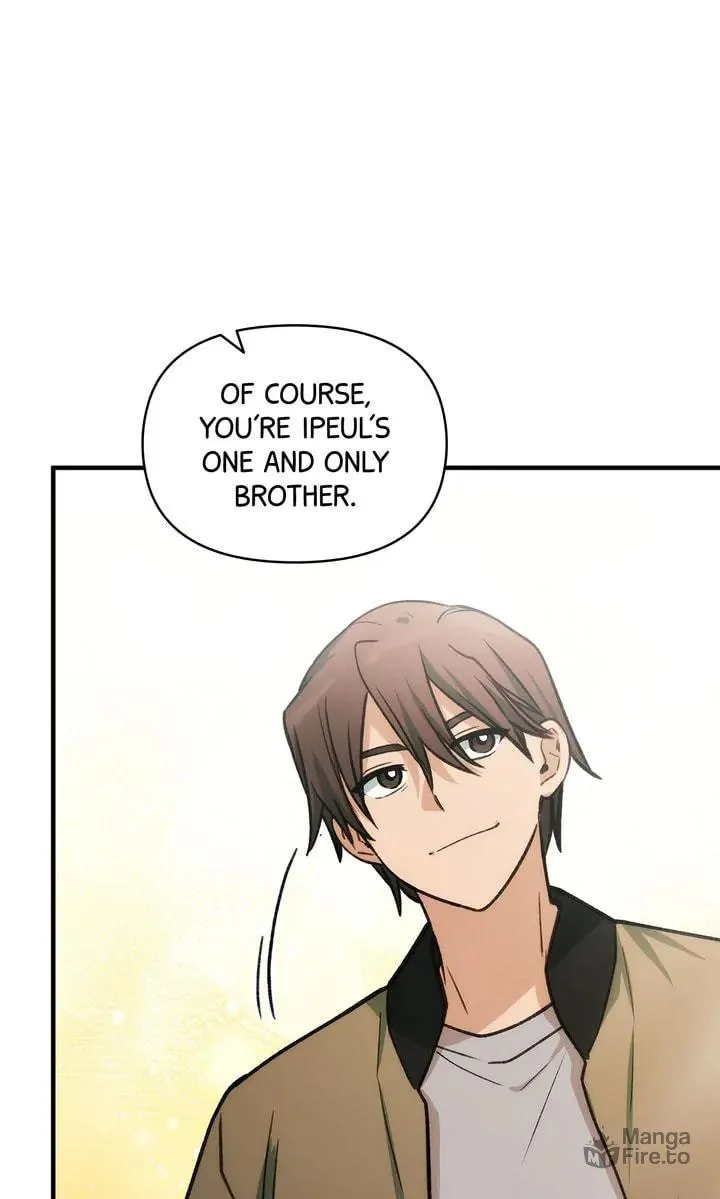 Read Our Peter Pan chapter 60 image 84 on Lezhin