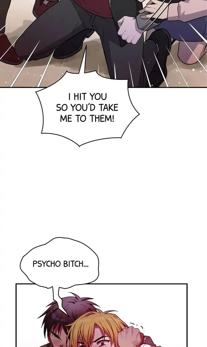 Read Our Peter Pan chapter 7 image 10 on Lezhin