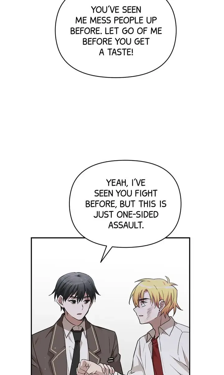 Read Our Peter Pan chapter 7 image 16 on Lezhin