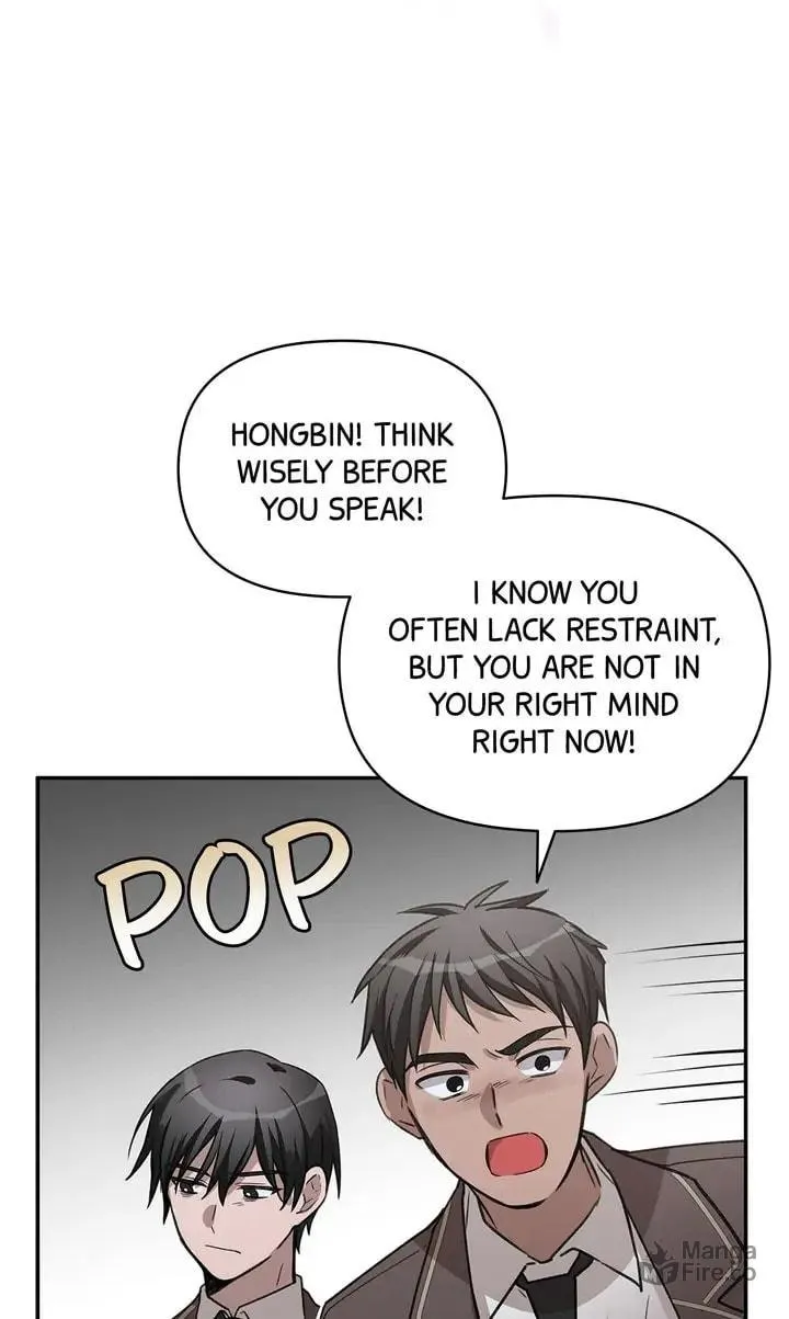 Read Our Peter Pan chapter 7 image 24 on Lezhin