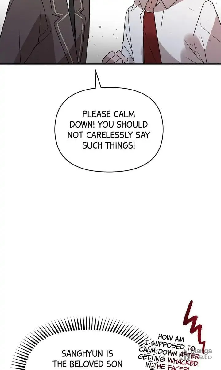 Read Our Peter Pan chapter 7 image 26 on Lezhin