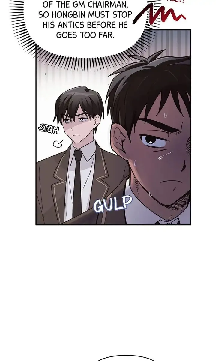 Read Our Peter Pan chapter 7 image 27 on Lezhin