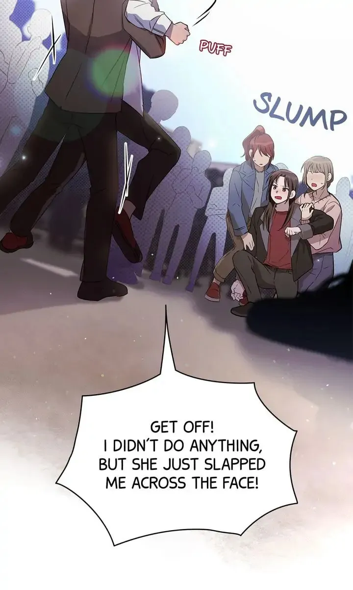 Read Our Peter Pan chapter 7 image 3 on Lezhin