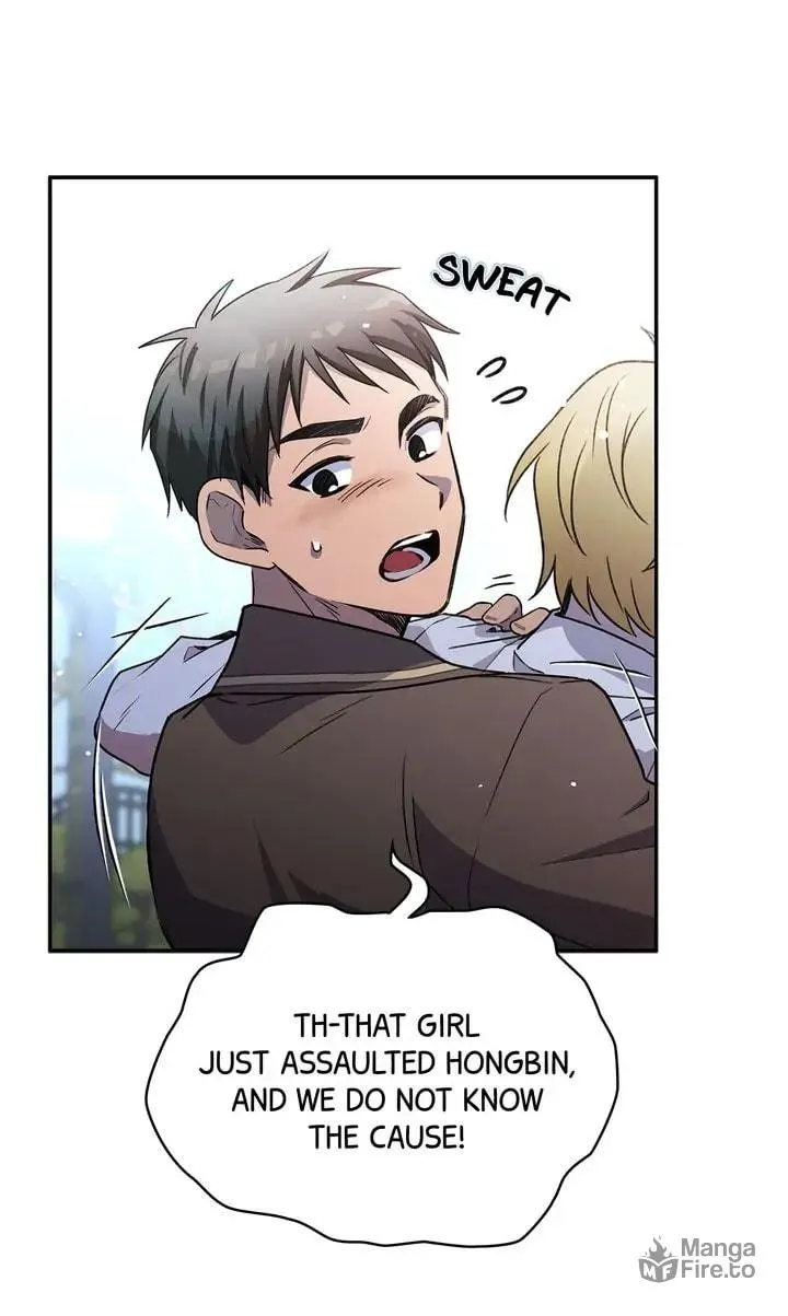 Read Our Peter Pan chapter 7 image 5 on Lezhin