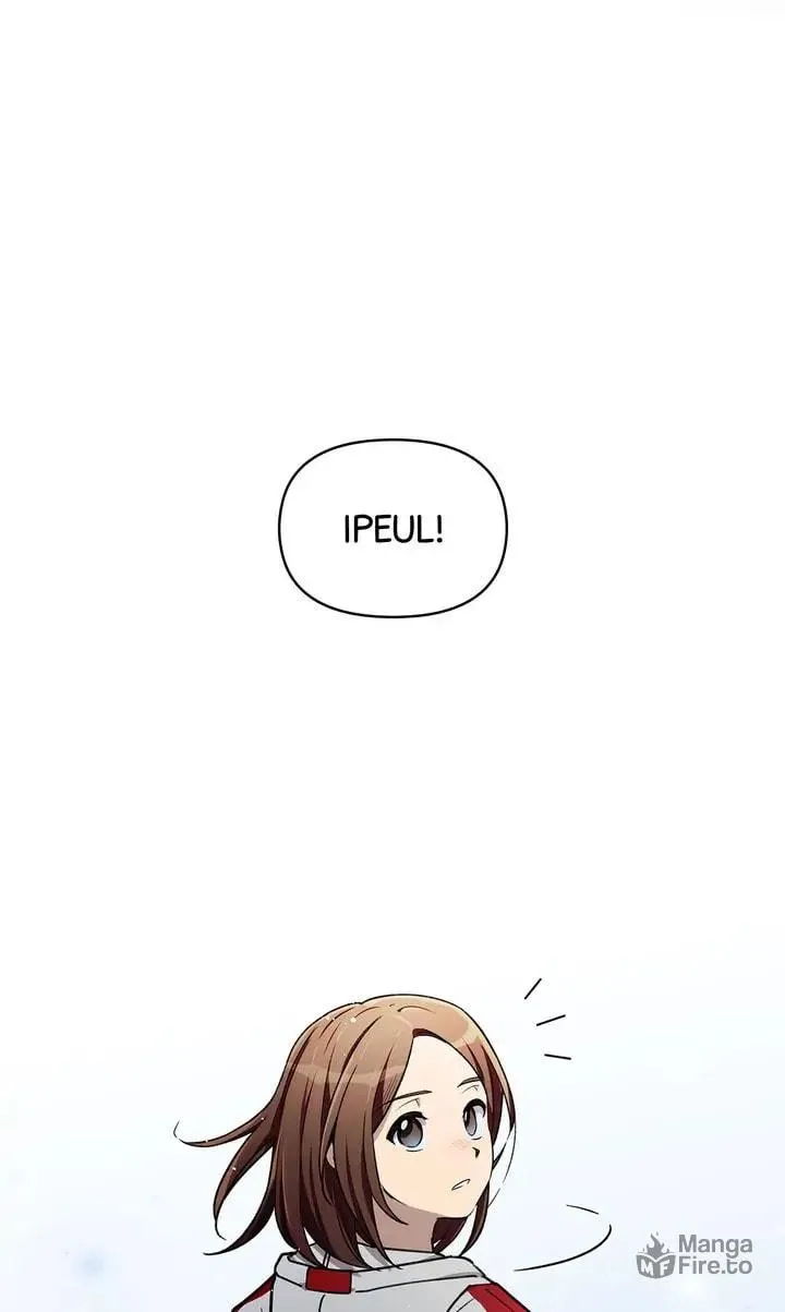 Read Our Peter Pan chapter 7 image 69 on Lezhin