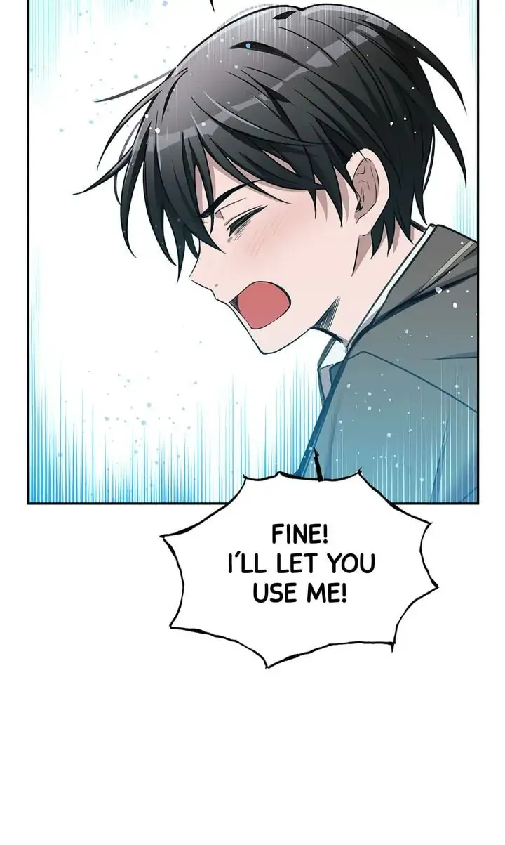 Read Our Peter Pan chapter 7 image 88 on Lezhin