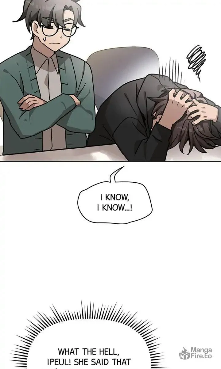 Read Our Peter Pan chapter 8 image 26 on Lezhin
