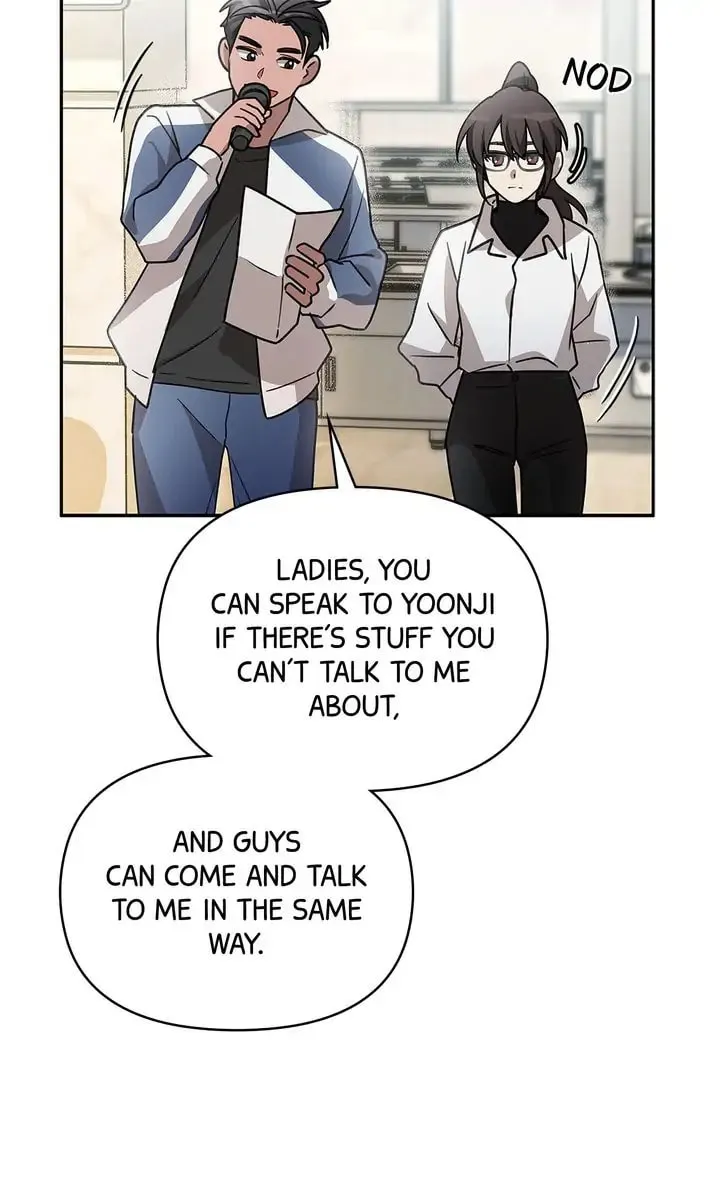 Read Our Peter Pan chapter 8 image 37 on Lezhin