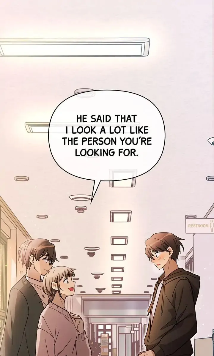 Read Our Peter Pan chapter 9 image 0 on Lezhin