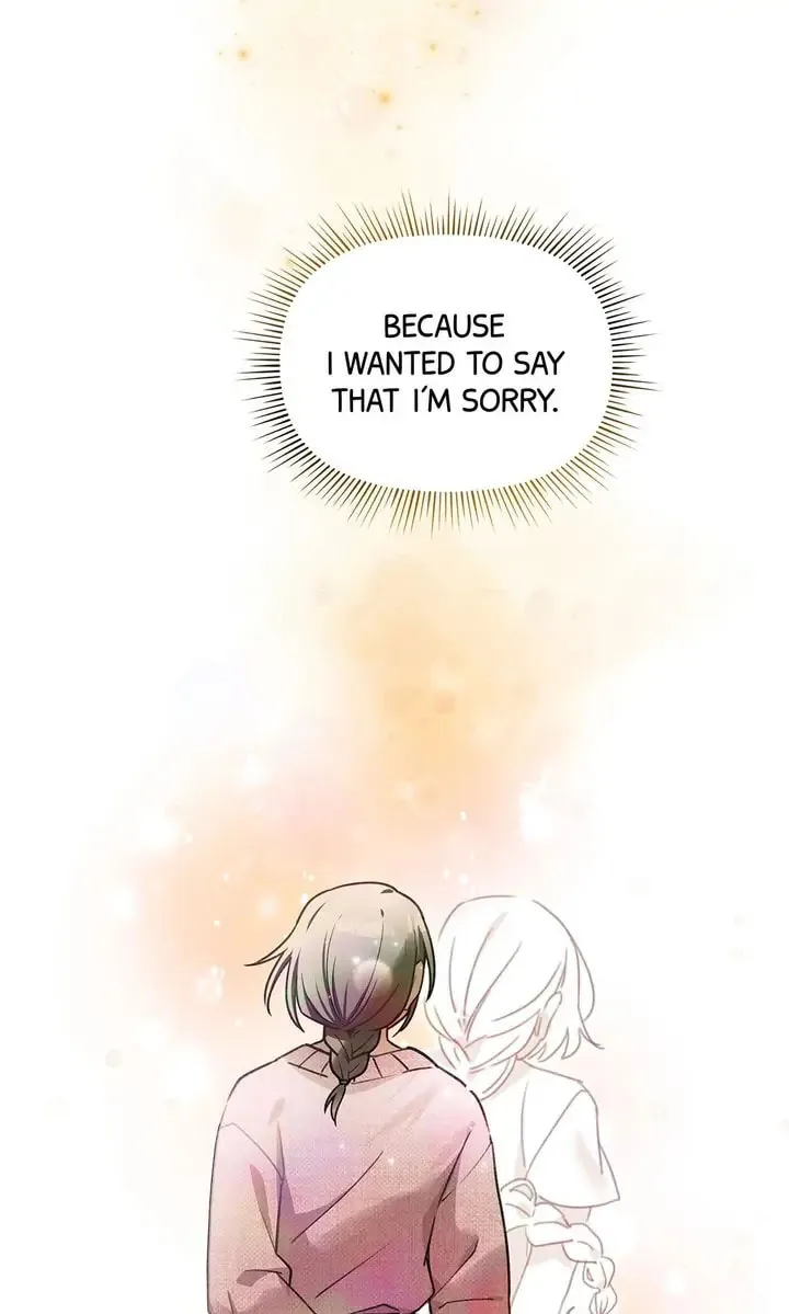 Read Our Peter Pan chapter 9 image 21 on Lezhin