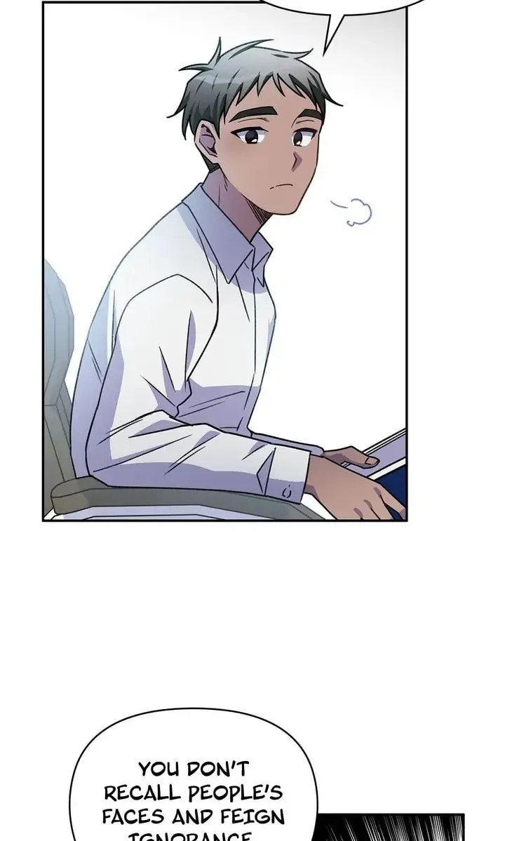 Read Our Peter Pan chapter 9 image 45 on Lezhin
