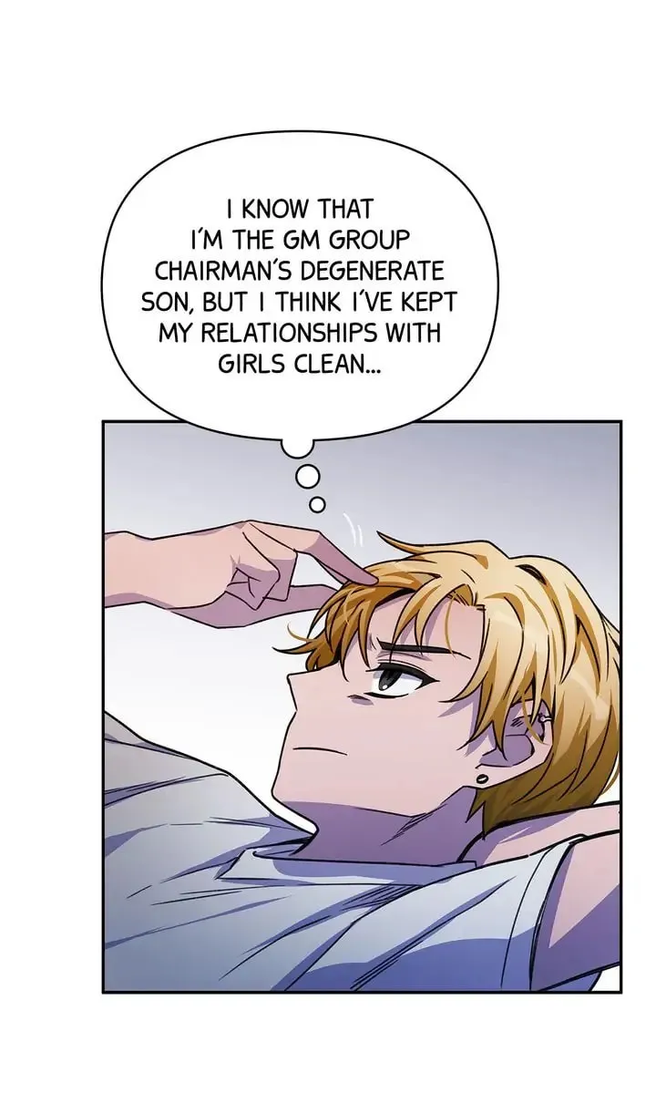 Read Our Peter Pan chapter 9 image 48 on Lezhin