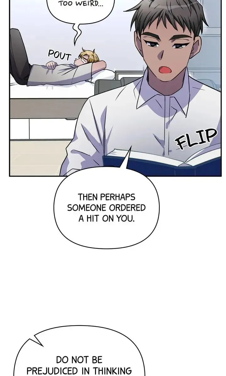 Read Our Peter Pan chapter 9 image 51 on Lezhin