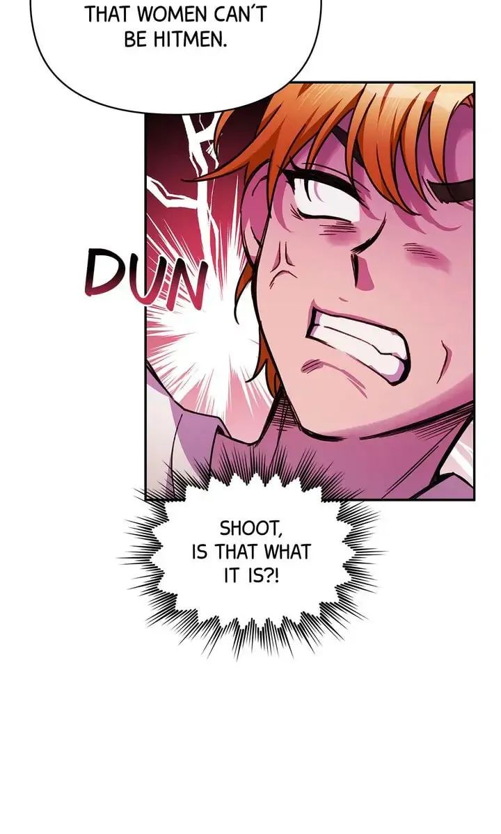 Read Our Peter Pan chapter 9 image 52 on Lezhin