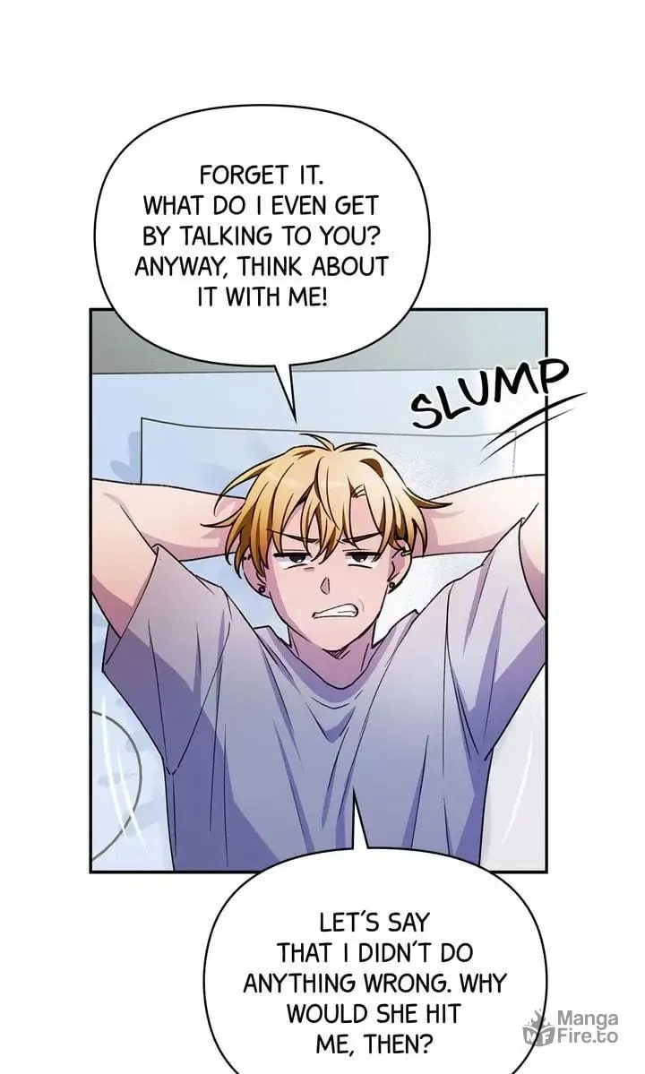 Read Our Peter Pan chapter 9 image 54 on Lezhin