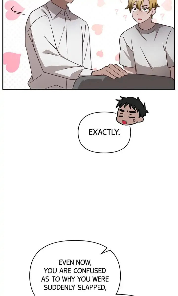 Read Our Peter Pan chapter 9 image 67 on Lezhin