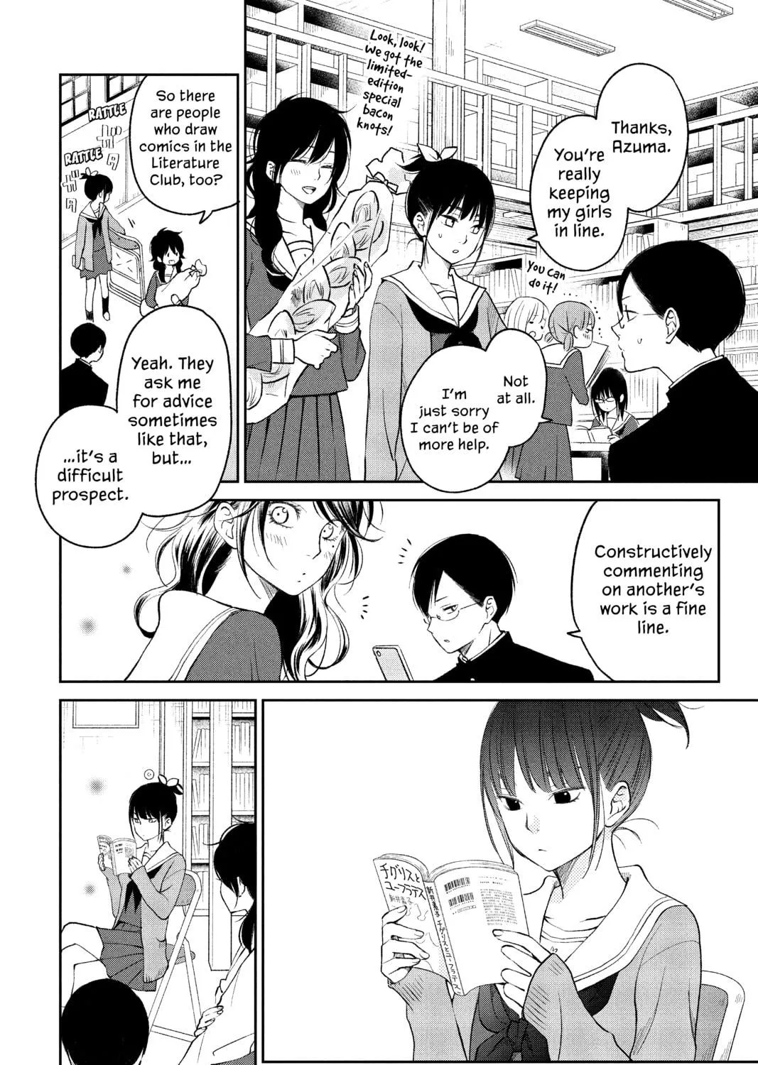 Read Our Precious Conversations chapter 14 image 10 on Lezhin