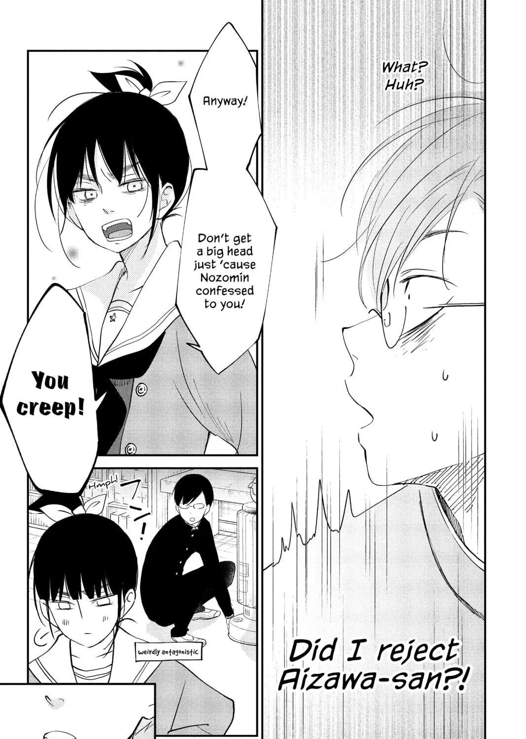 Read Our Precious Conversations chapter 14 image 106 on Lezhin